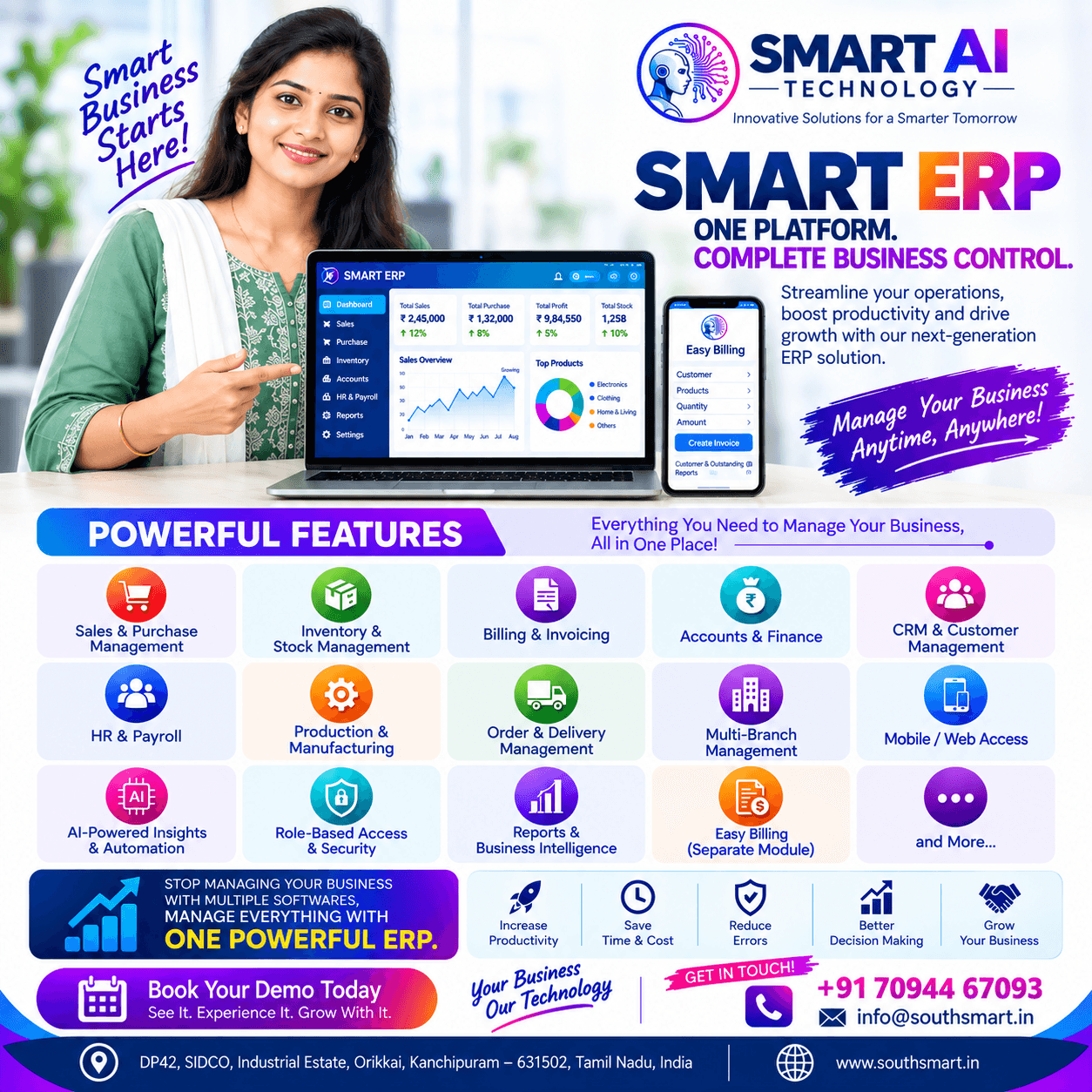 SMB ERP